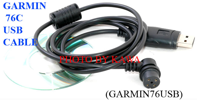 prop Erklæring Beskrive 1X GARMIN76USB Garmin 76C/S USB data cable