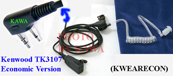 1X Surveillance kit for Kenwood TK Radio KEBD COIL TUBE