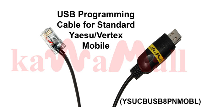 Yaesu vx-3000 software
