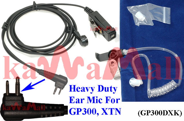 Headset Mic Motorola CLS XTN Spirit GP300 HT1250 Radio  