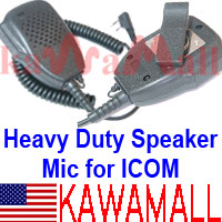 Stainless Steel Swivel Belt Clip for Heavy Speaker Mic  